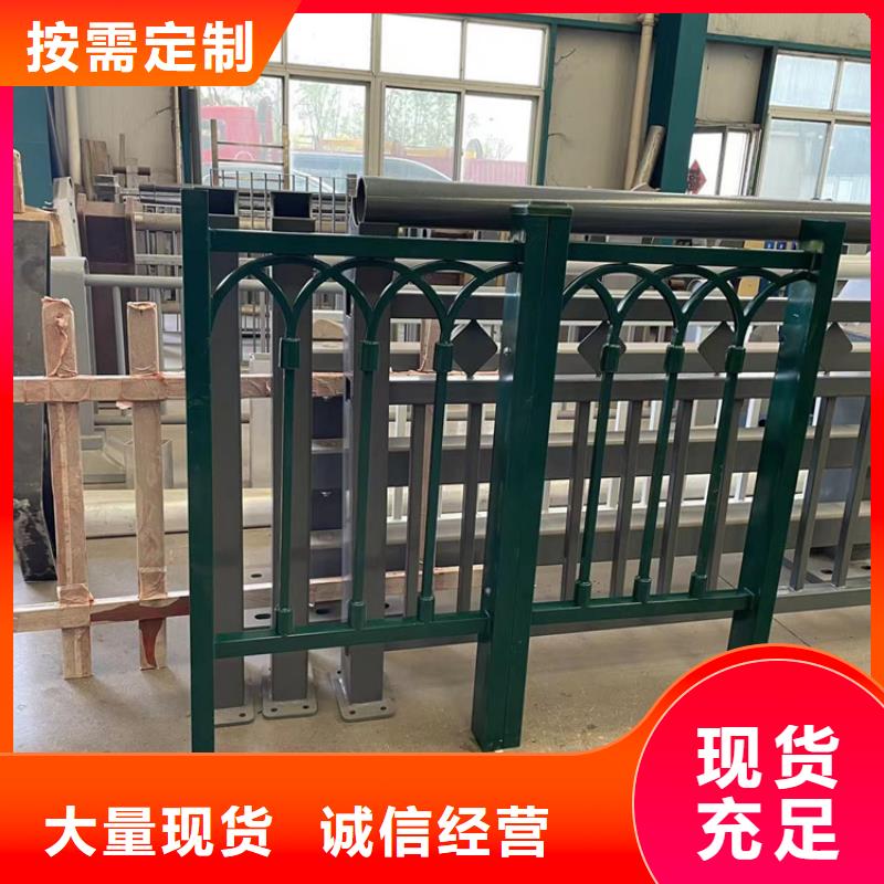 道路防撞护栏镀锌喷塑防撞栏型号齐全