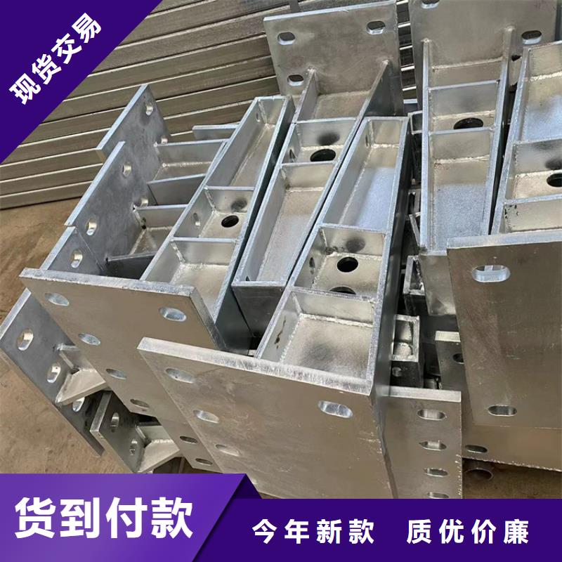道路防撞护栏-防撞护栏精工制作