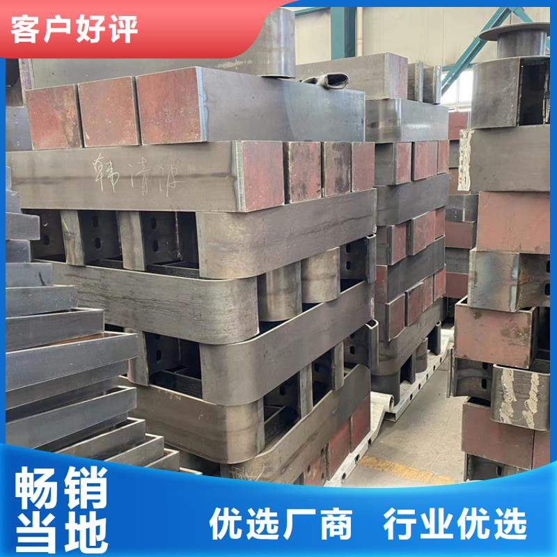 河道金属栏杆品牌保证