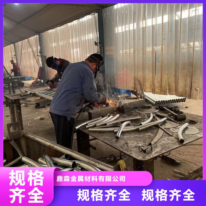 桥梁上护栏报价及时