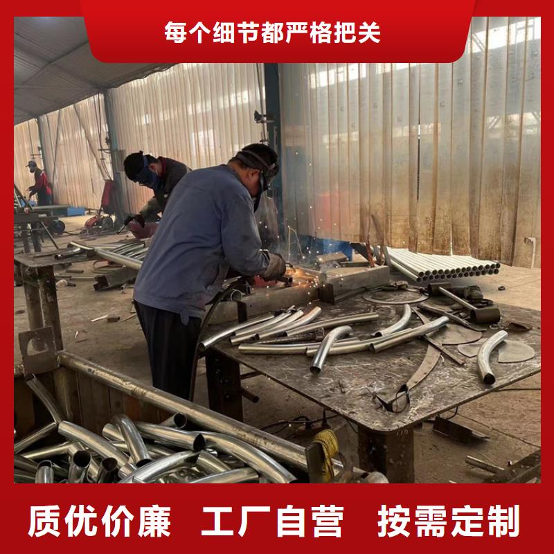 的桥梁四横梁栏杆生产厂家
