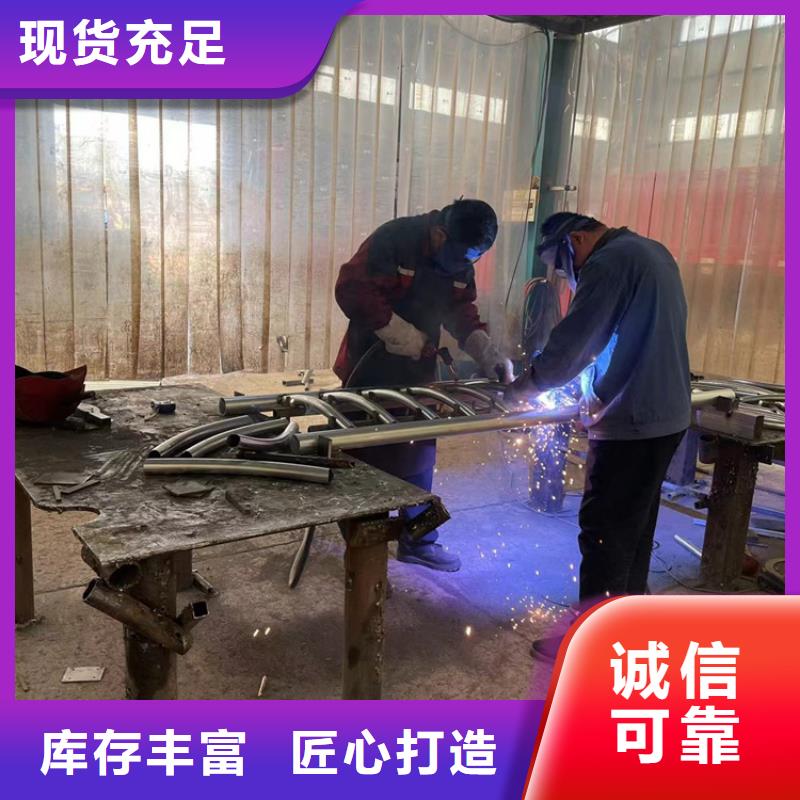 桥边护栏可按需求