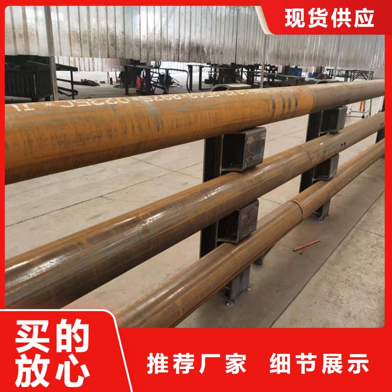 道路防撞护栏不锈钢复合管护栏批发商