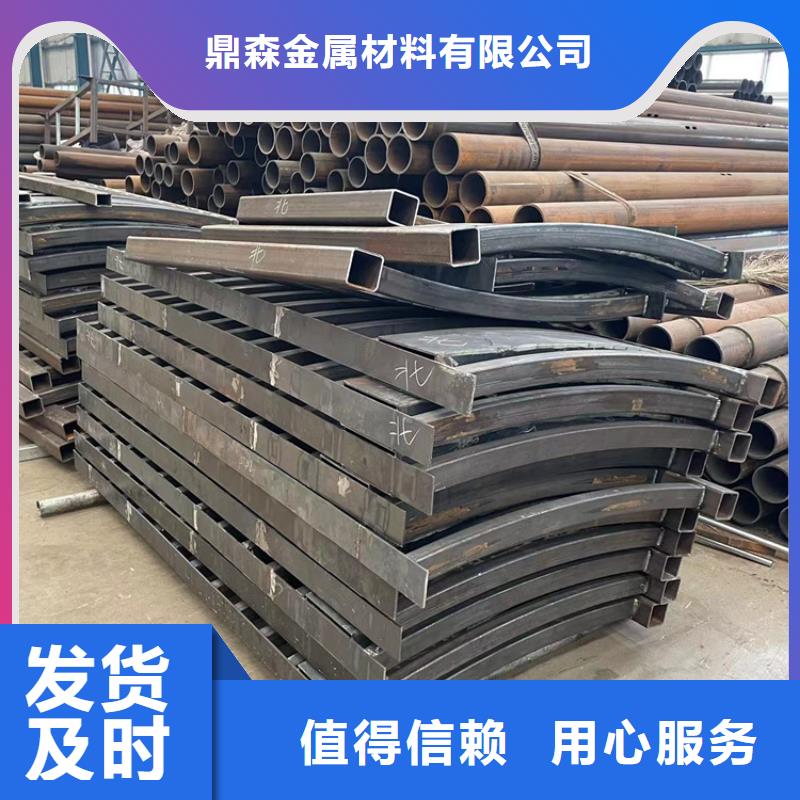 景观护栏河道直接联系