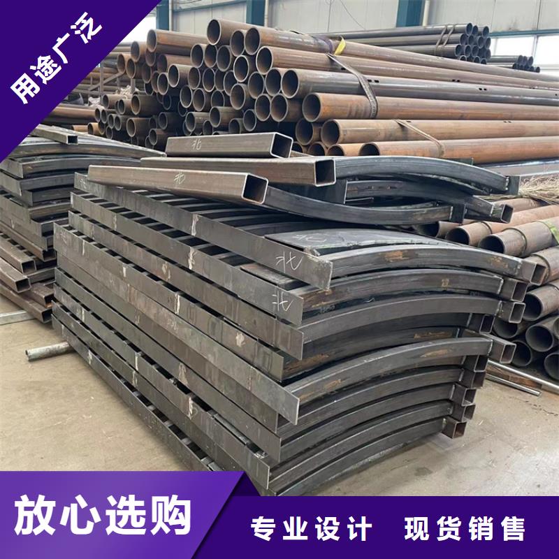 公园防撞护栏质量优