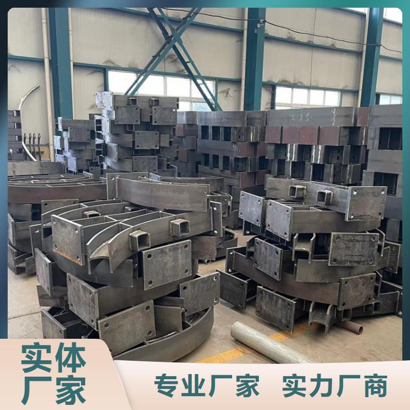 道路防撞护栏人行道栏杆按需设计
