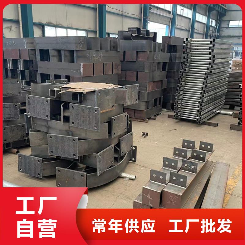道路防撞护栏人车分流栏专业生产制造厂