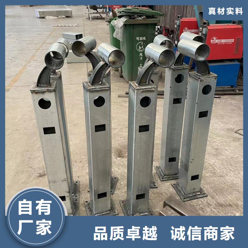 道路防撞护栏【防撞桥梁护栏】当地货源