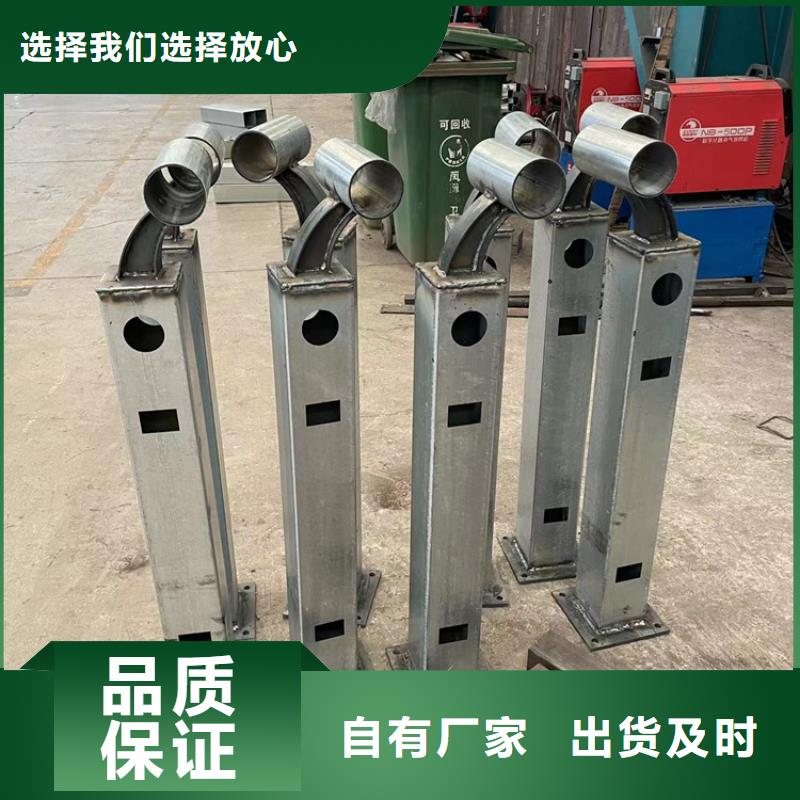 防撞不锈钢复合管护栏价格实在