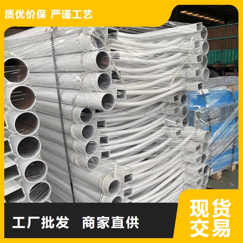 道路防撞护栏,【景观】护栏助您降低采购成本