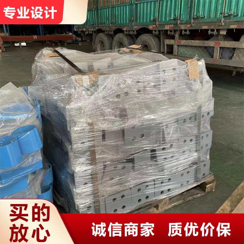 道路防撞护栏人车分流栏专业生产制造厂