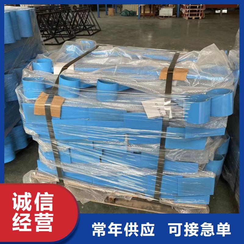 的桥梁四横梁栏杆生产厂家