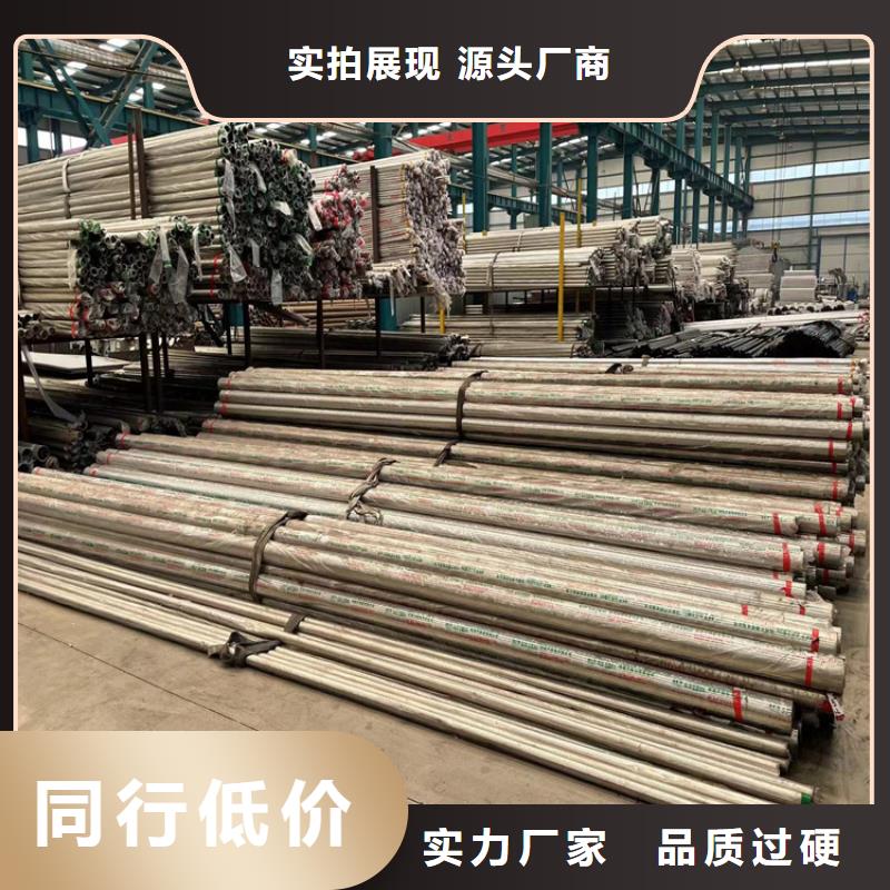昌江县优质桥梁四横梁防撞栏杆生产厂家
