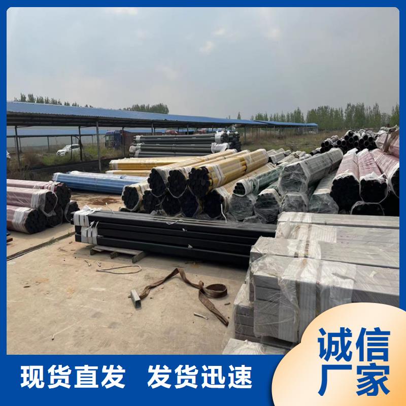 道路防撞护栏-河道防护栏杆使用寿命长久