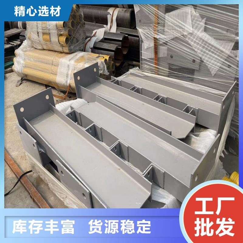 道路防撞护栏镀锌喷塑防撞栏型号齐全