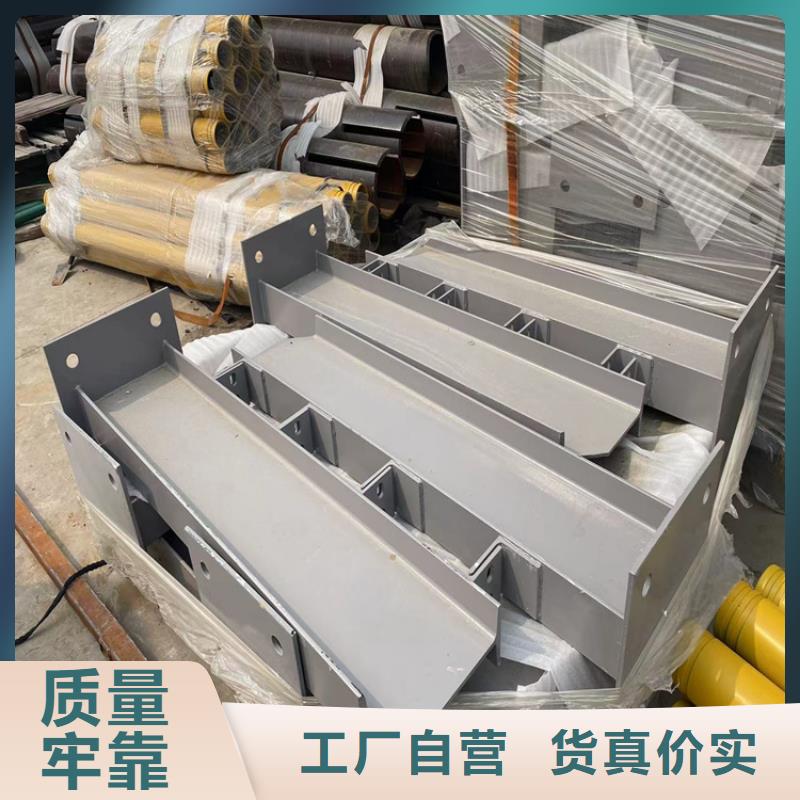 桥梁不锈钢护栏销售公司-价格合理