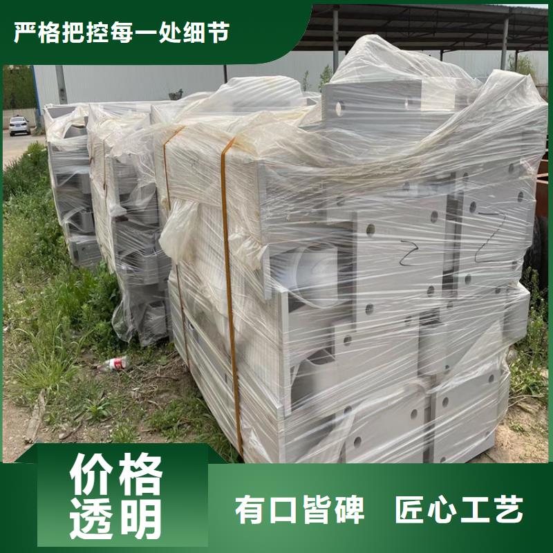 道路防撞护栏,【景观】护栏助您降低采购成本