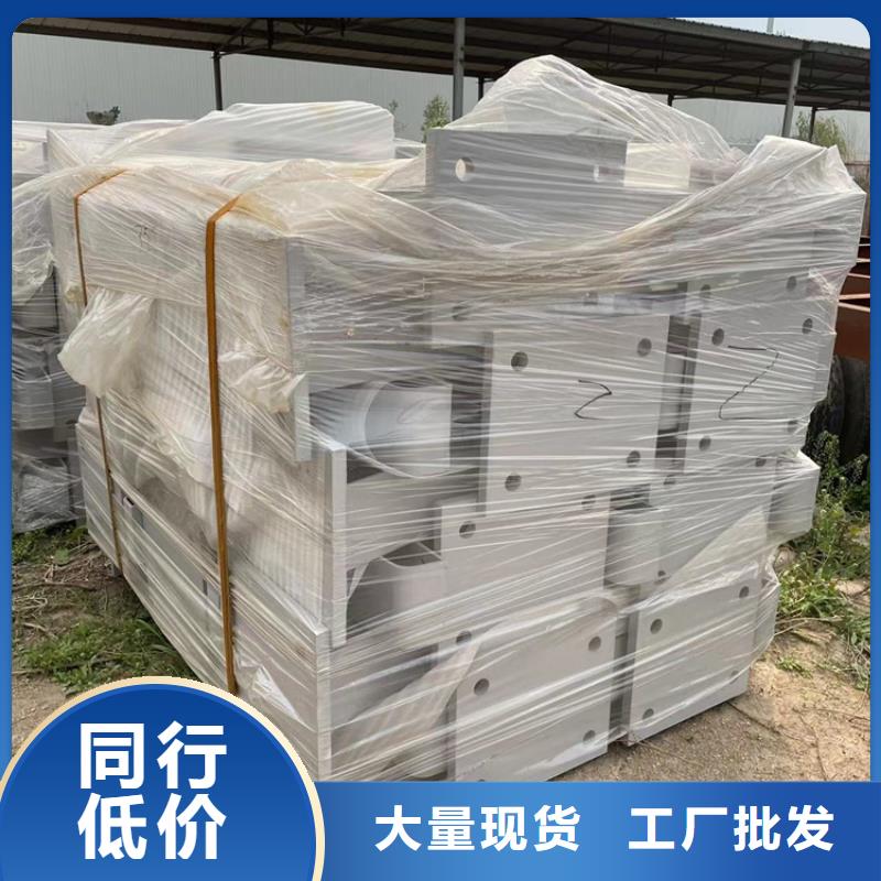不锈钢景观仿木纹护栏优选海量