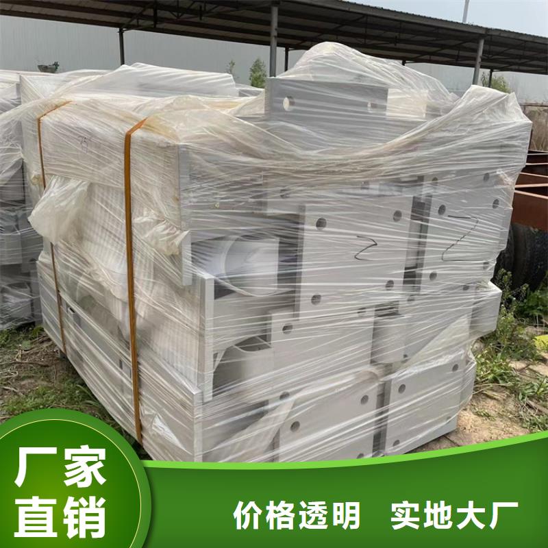 道路防撞护栏镀锌喷塑防撞栏实力厂家