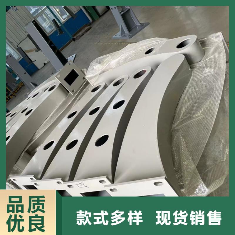道路防撞护栏镀锌喷塑防撞栏型号齐全