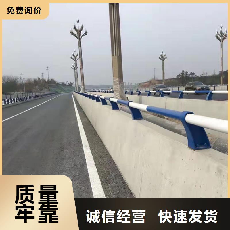 景观桥梁护栏正规工厂有保障