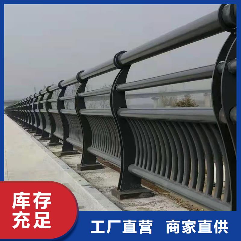 桥梁用钢护栏欢迎来电