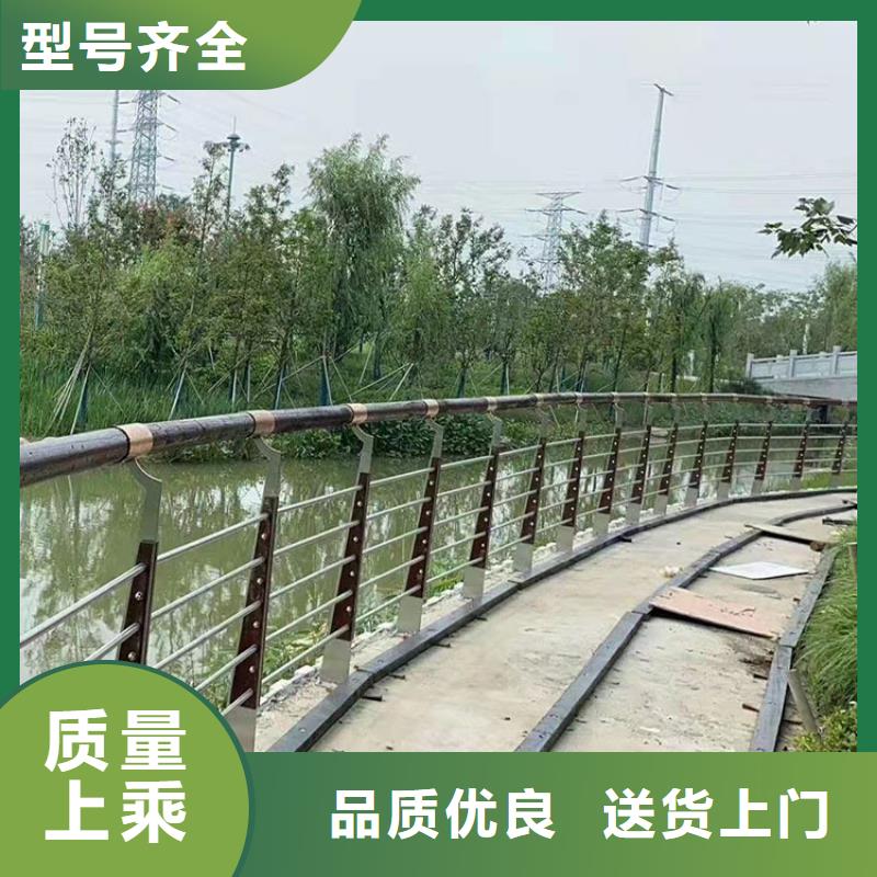 道路防撞护栏镀锌喷塑防撞栏型号齐全