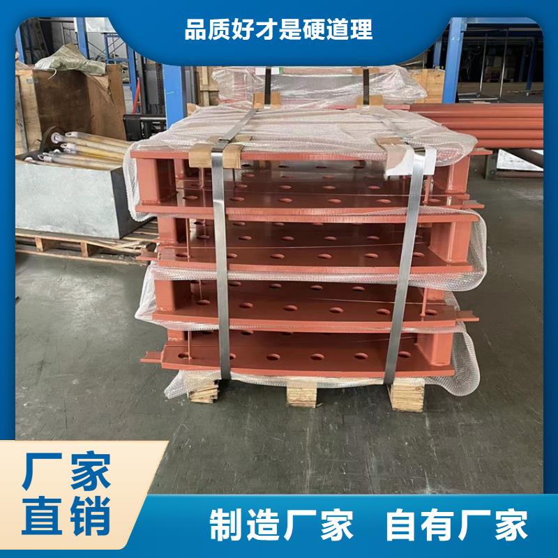 道路防撞护栏人车分流栏专业生产制造厂