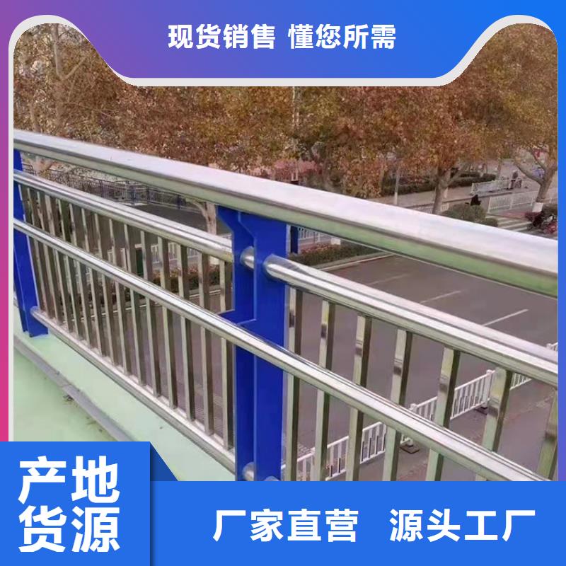 道路防撞护栏镀锌喷塑防撞栏实力厂家