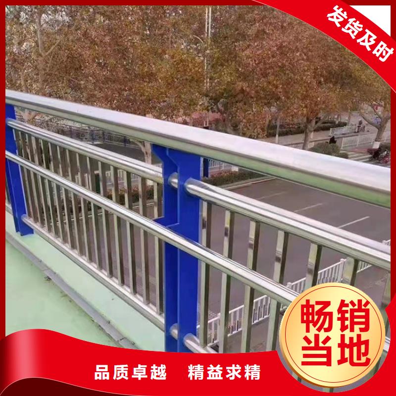 灯光道路护栏今日公告