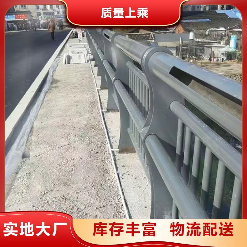 道路防撞护栏,【景观】护栏助您降低采购成本