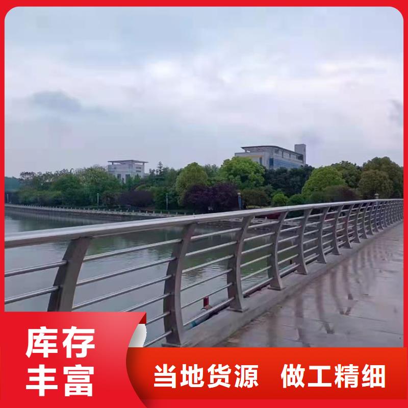 道路防撞护栏【铝合金护栏】值得买