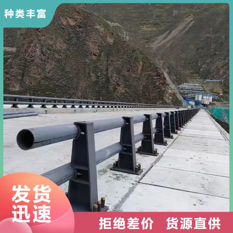 道路防撞护栏镀锌喷塑防撞栏实力厂家