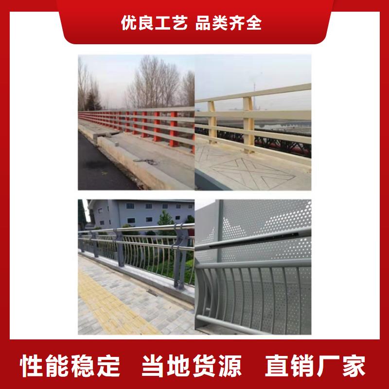 竞秀区304不锈钢桥梁护栏抗腐蚀