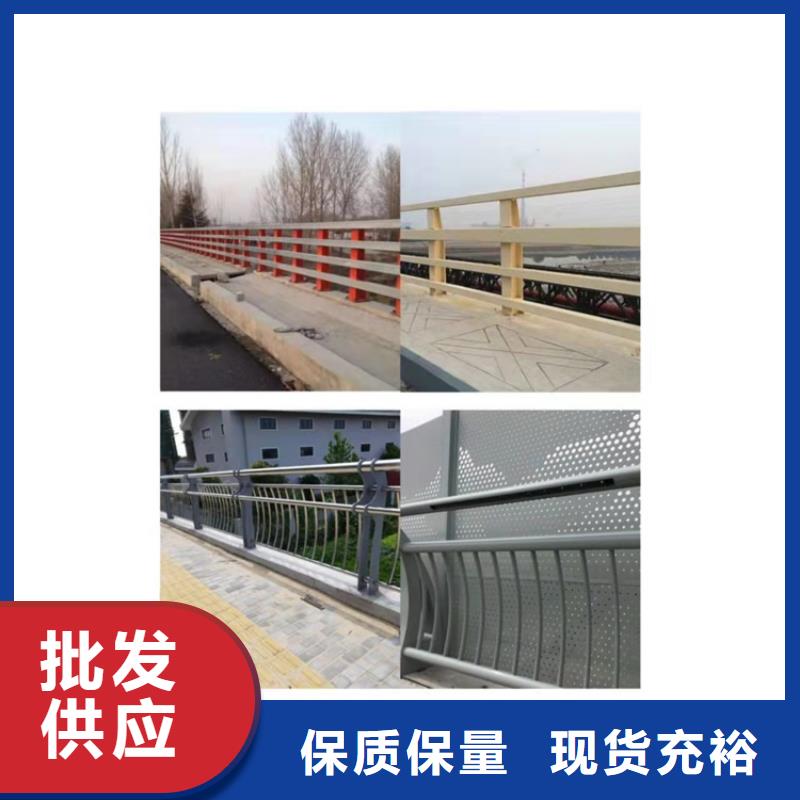 儋州市河道栏杆多年老厂