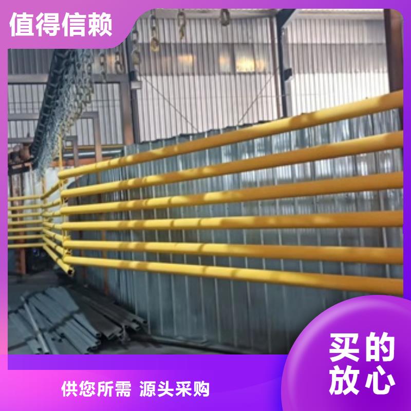 防撞栏杆大品牌口碑优