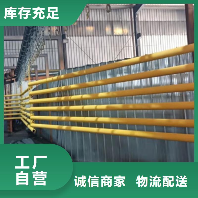 宣化区201不锈钢复合管桥梁护栏实时报价