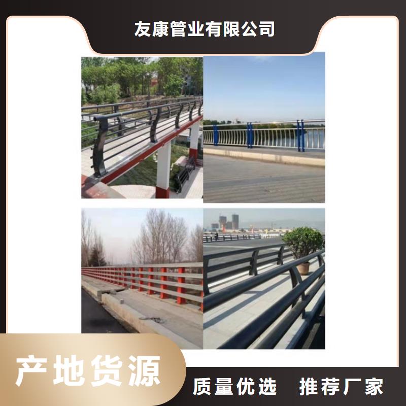 护栏_灯光护栏48小时发货