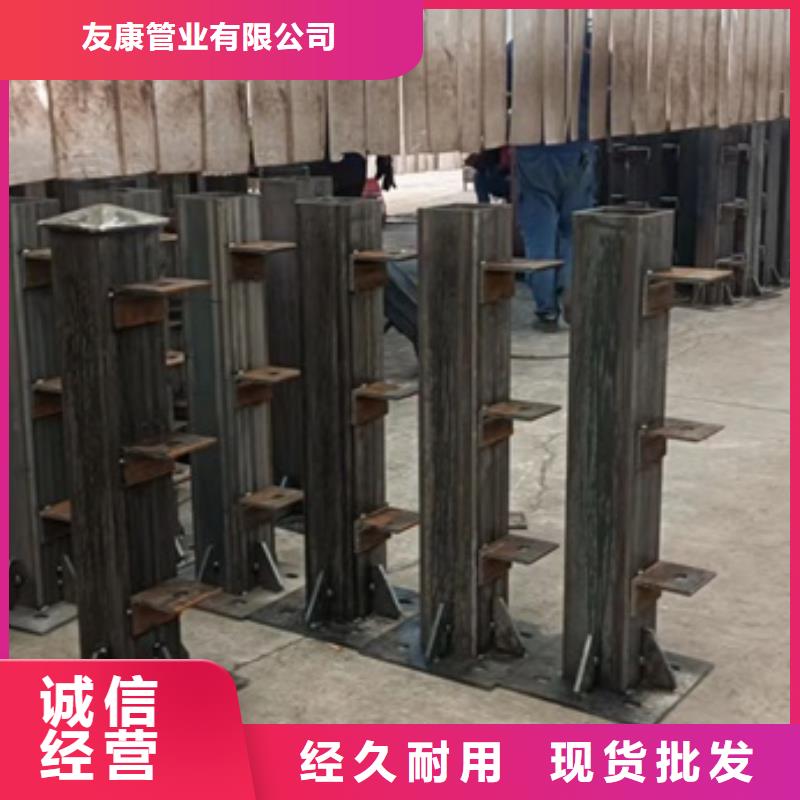 护栏-道路护栏源头厂源头货