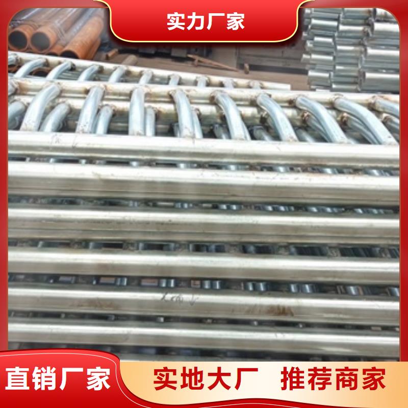 护栏,防撞护栏立柱物流配货上门