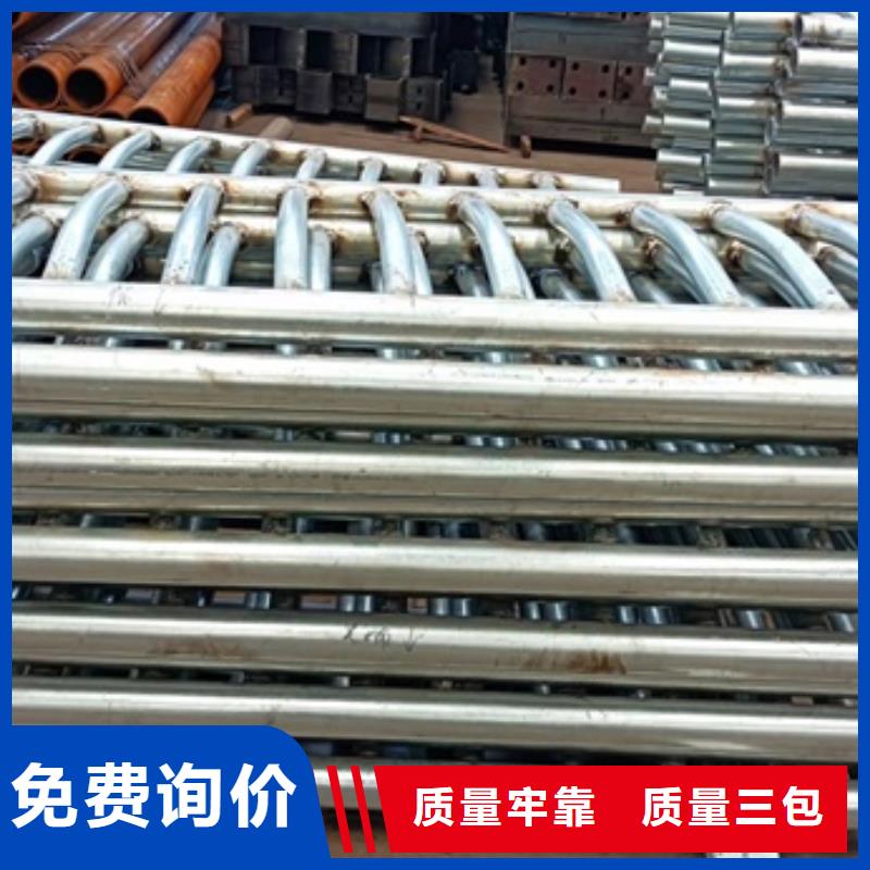 定制河道栏杆的供货商
