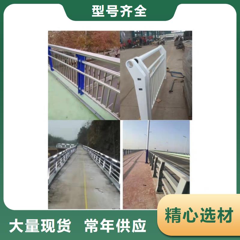 护栏-道路护栏源头厂源头货