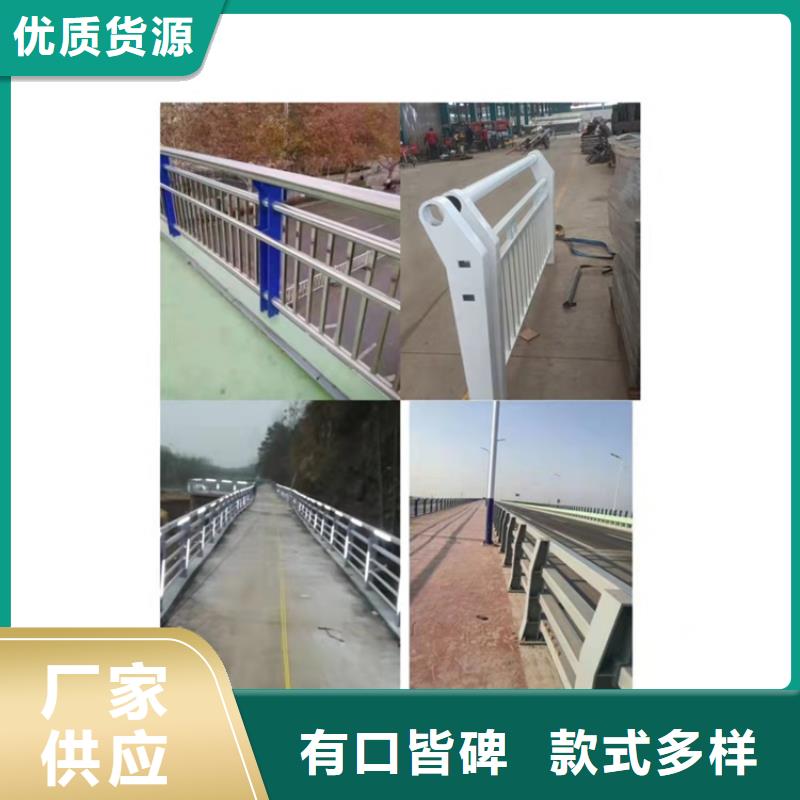 防撞不锈钢复合管护栏没有中间差价