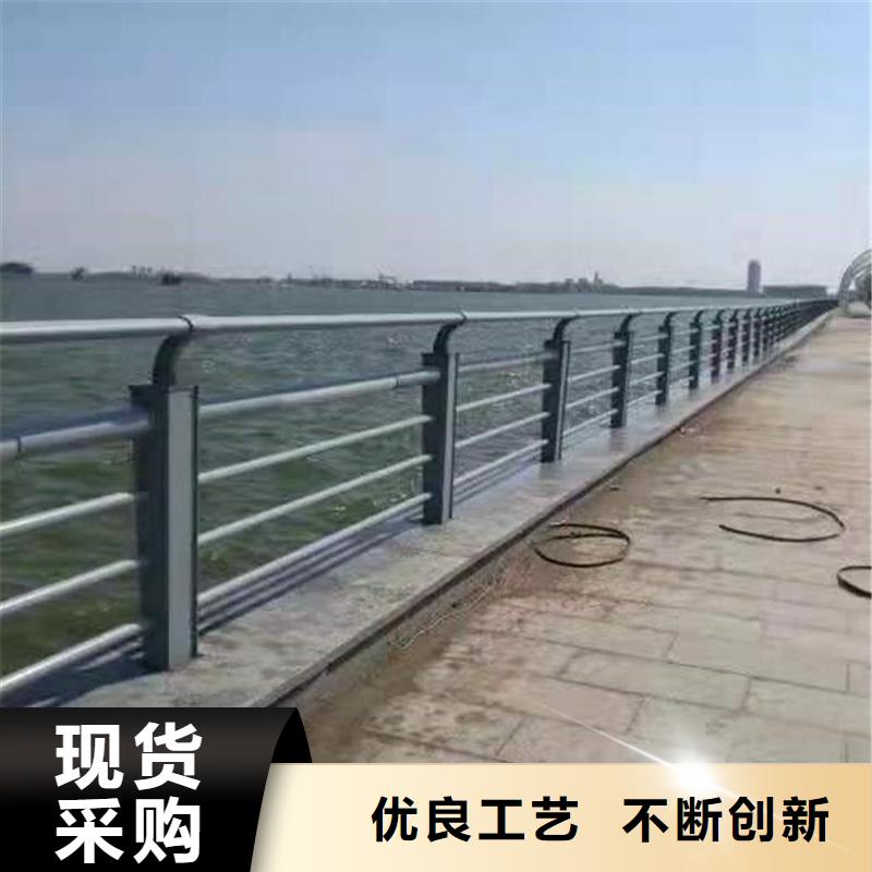 304不锈钢栏杆大量现货供应