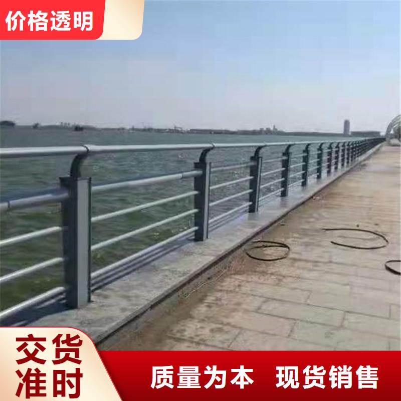 元谋县304不锈钢碳素钢复合管实时报价