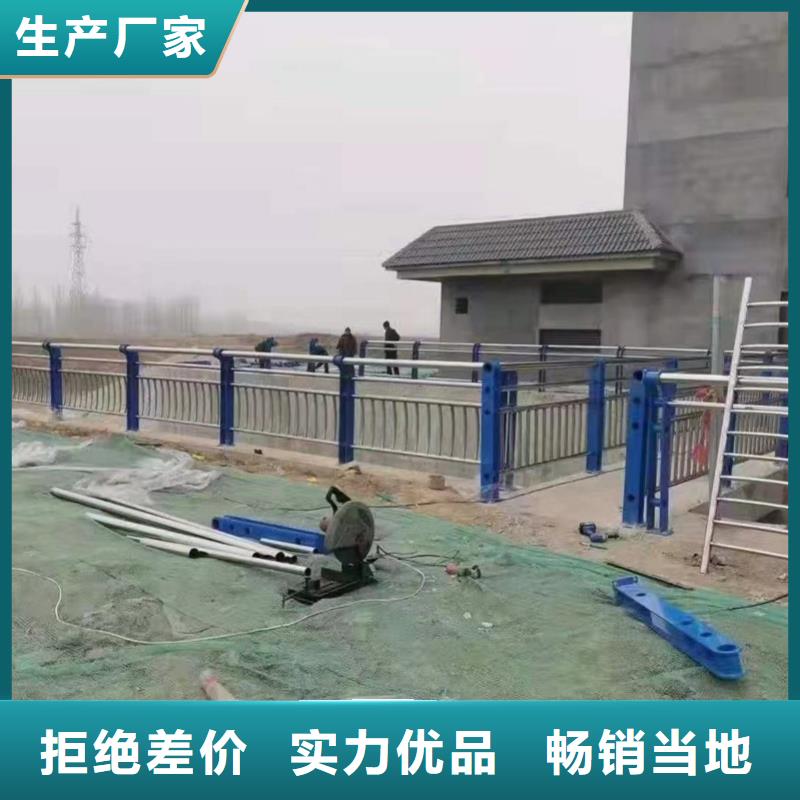 桥梁防撞栏杆全国定做