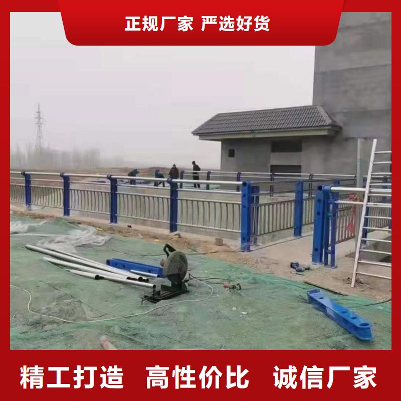 不锈钢复合管道路护栏源头厂家