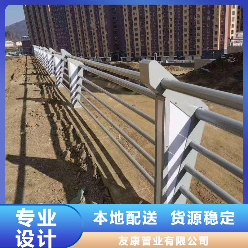 304不锈钢桥梁护栏实时报价