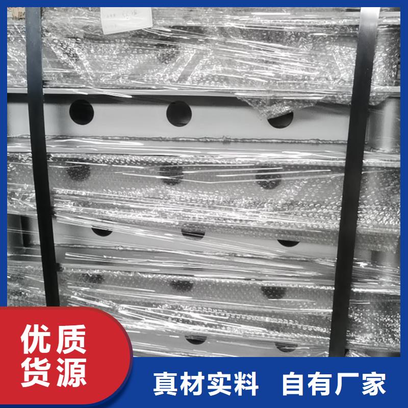 【护栏】景观护栏厂家直发