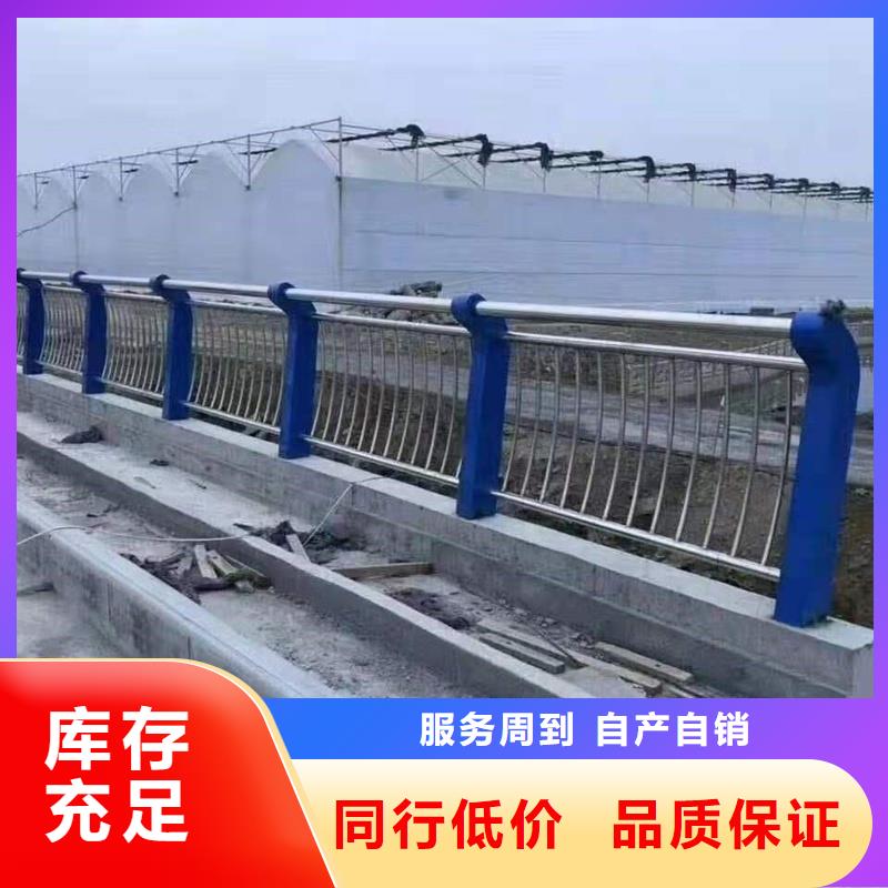 304不锈钢护栏可上门施工